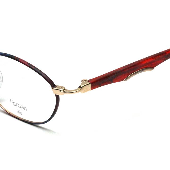 フレーム単品メガネ】 Farben ファルベン F7005-672AG レッド系