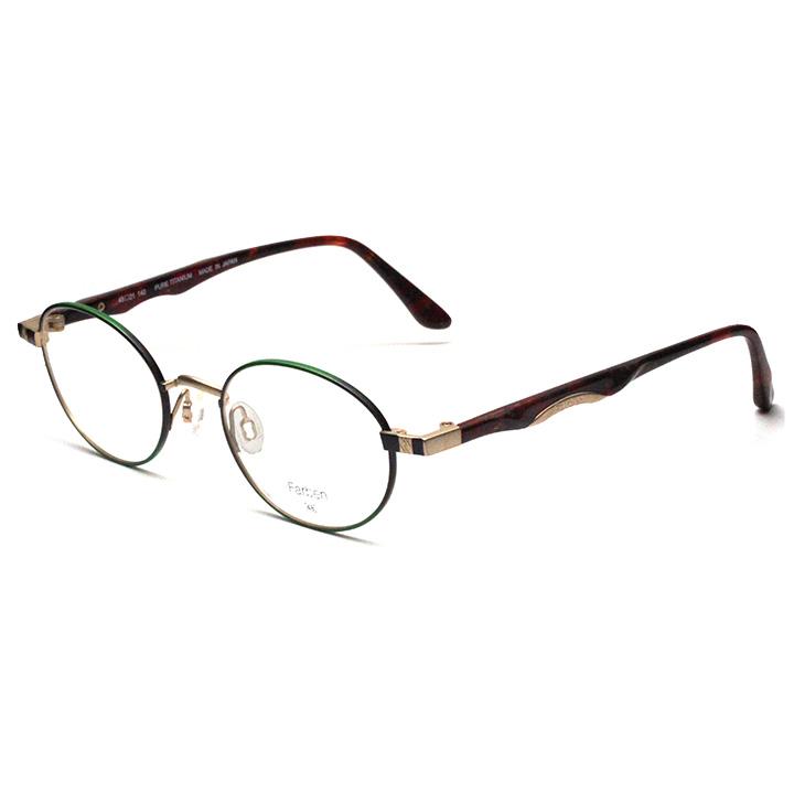 フレーム単品メガネ】 Farben ファルベン F7044-631G グリーン/レッド