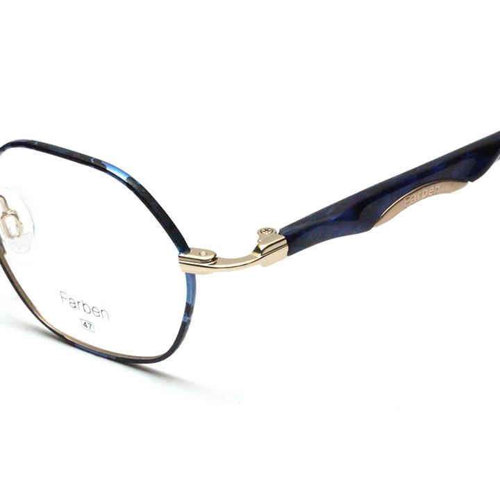 フレーム単品メガネ】 Farben ファルベン F7059-907G ブルー系
