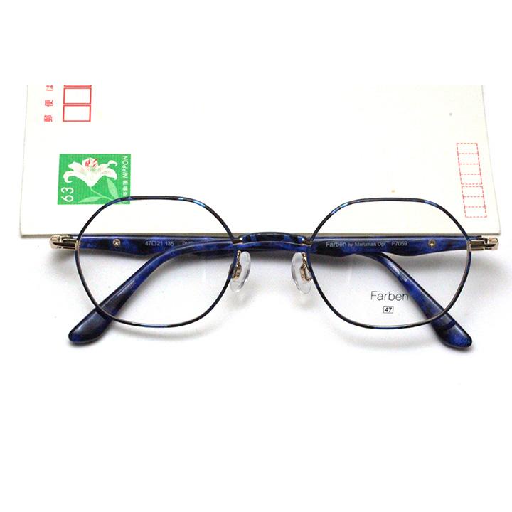 フレーム単品メガネ】 Farben ファルベン F7059-907G ブルー系