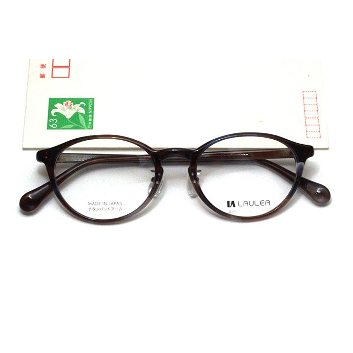 【レンズ付セット】LAULEA ラウレア byアミパリ　LA 4040-BR ブラウンブルー【ボストン系】【ノーズパッド付きプラスチックフレーム】_6