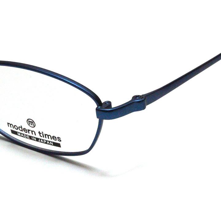 レンズ付メガネ】 ModernTimes MT 1194-4 セルリアンブルーマット
