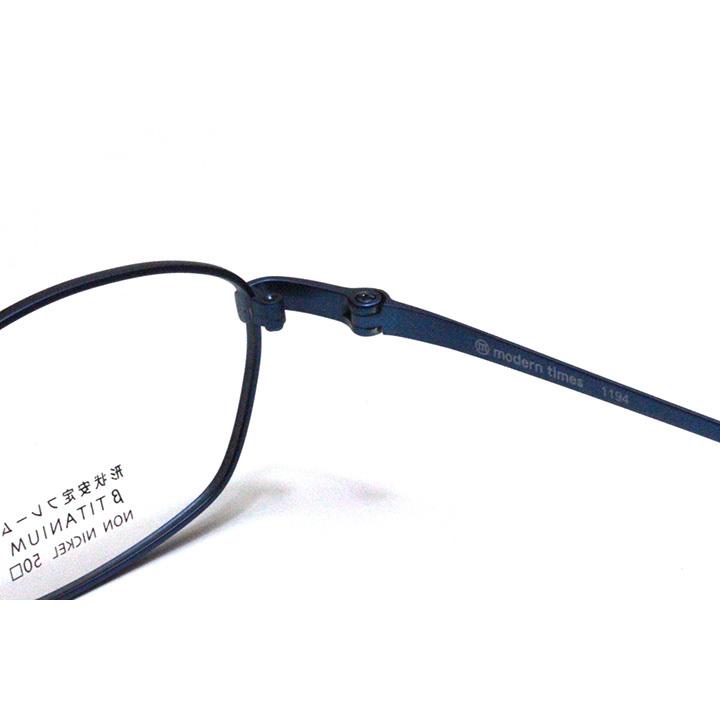レンズ付メガネ】 ModernTimes MT 1194-4 セルリアンブルーマット