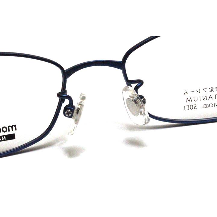 レンズ付メガネ】 ModernTimes MT 1194-4 セルリアンブルーマット
