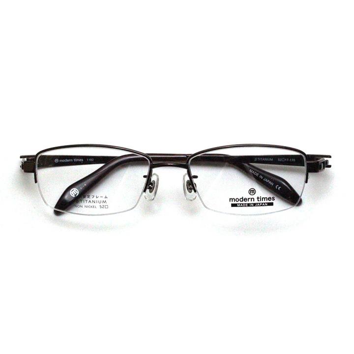 薄型レンズ付メガネセット ModernTimes メガネ（度あり 度数注文可） MT 1182 4 ウッドブラウン メガネ 老眼鏡 【ユニセックス】  【ユニセックス】 メガネのヒラタ 【日本製】 【男女兼用】 mt170 時間指定可