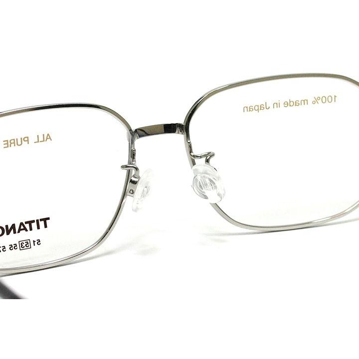 マルマン TITANOS チタノス T 1105-CBO ライトグレー【メンズ】【男性