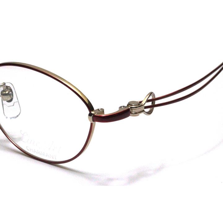 シャルマン Lineart ラインアート XL 1667-51-RED レッド【アリア