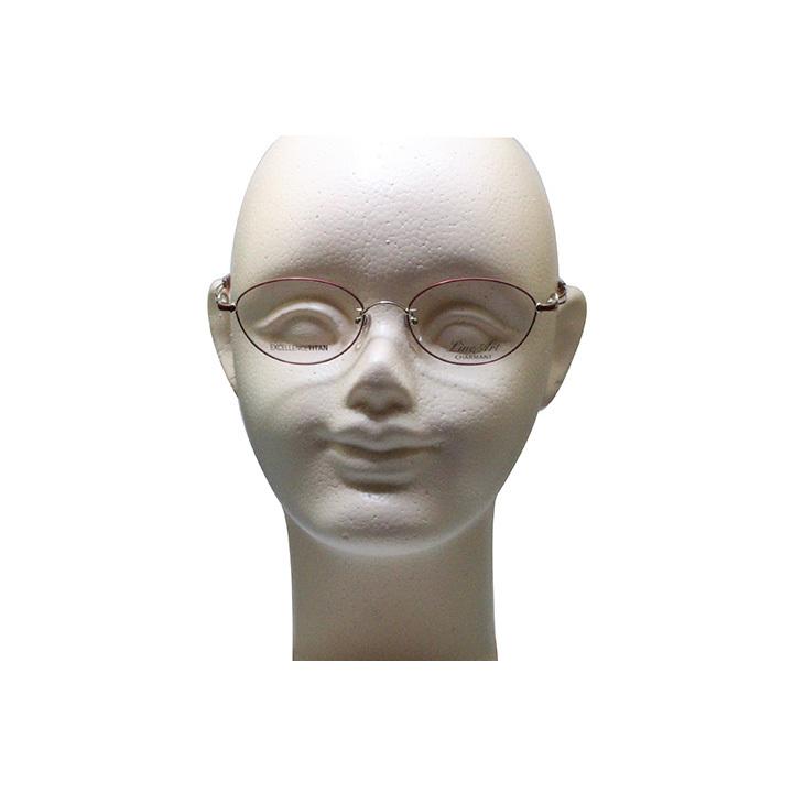 シャルマン Lineart ラインアート XL 1667-51-RED レッド【アリア