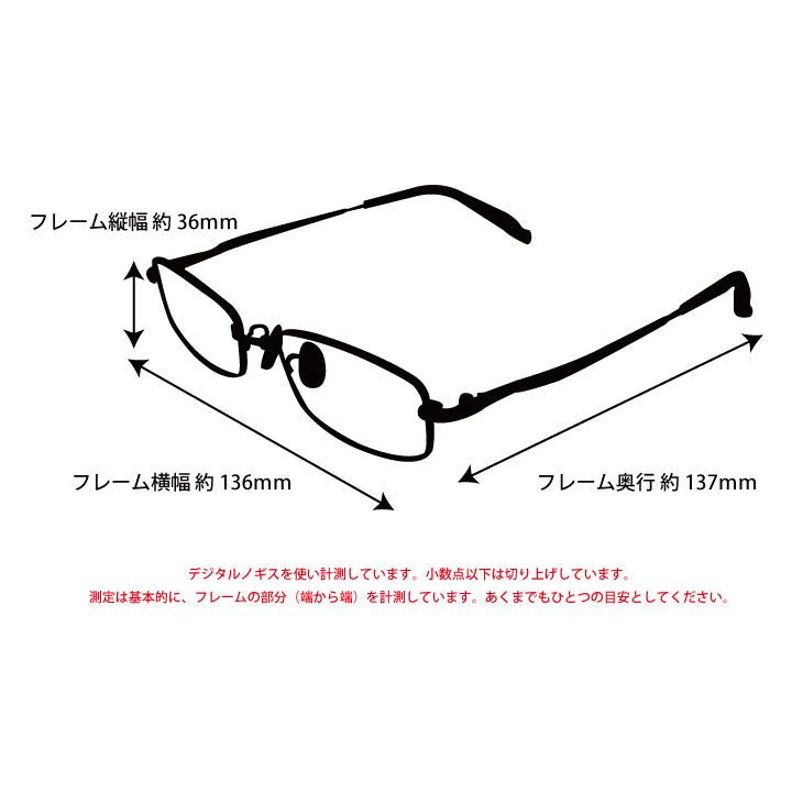 フレーム単品メガネ】シャルマン Lineart ラインアート XL 1068-PK