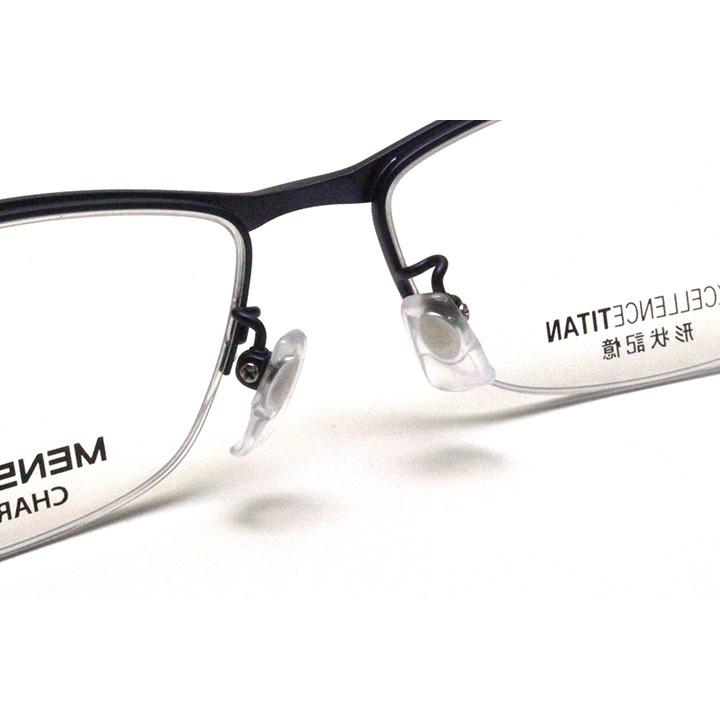 シャルマン Mensmark メンズマーク Xm 1193 Nv ネイビー エクセレンスチタン メンズ 男性用 日本製 ハーフリム Xm18 メガネのヒラタ 通販 Yahoo ショッピング