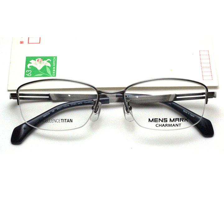 シャルマン MENSMARK メンズマーク XM 5514-GR グレー【ウエリントン系 