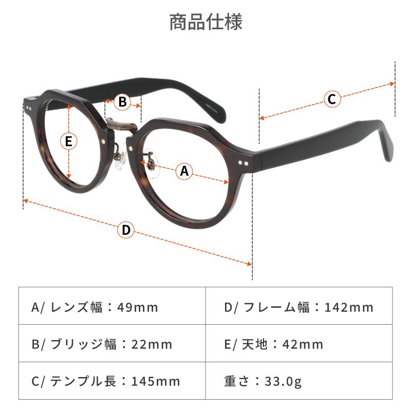 1本で簡単に「旬」を纏うメガネ】スクエア 度付き メガネ 健太郎作 KK