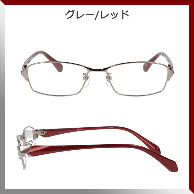 メガネ 度付き スクエア メタル 眼鏡 度付きメガネ おしゃれ メンズ シャープ ビジネス メガネケース メガネ拭き セット レンズ代込み 非球面 Mp0021 Meganepit 通販 Yahoo ショッピング