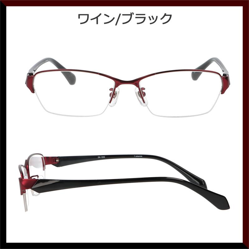 メガネ 度付き スクエア メタル 眼鏡 度付きメガネ おしゃれ メンズ シャープ ビジネス メガネケース メガネ拭き セット レンズ代込み 非球面 Mp0022 Meganepit 通販 Yahoo ショッピング