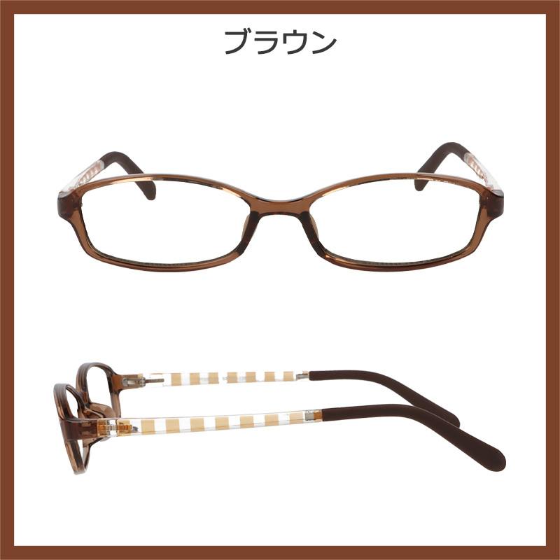 リーディンググラス おしゃれ 女性 老眼鏡 スクエア レディース メンズ シンプル かわいい 軽量 シニアグラス 女性用 男性用  :pc003rg:meganepit - 通販 - Yahoo!ショッピング