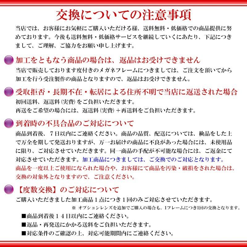スライドルーペ ルーペ Ledライト付き おしゃれ かわいい レディース スライド 拡大鏡 ギフト プレゼント 手書きイラスト Sai Sp Sai 02 Meganepit 通販 Yahoo ショッピング