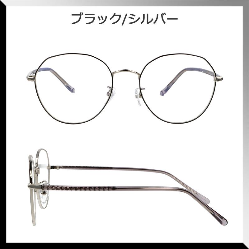 メガネ 度付き ボストン レディース メンズ 眼鏡 度付きメガネ おしゃれ 鼻あて メガネケース メガネ拭き セット レンズ代込み :t7166:meganepit - 通販 - Yahoo!ショッピング メガネ 度付き ボストン レディース メンズ 眼鏡 度付きメガネ おしゃれ 鼻あて メガネケース メガネ拭き セット レンズ代込み :t7166:meganepit - 通販 - Yahoo!ショッピング