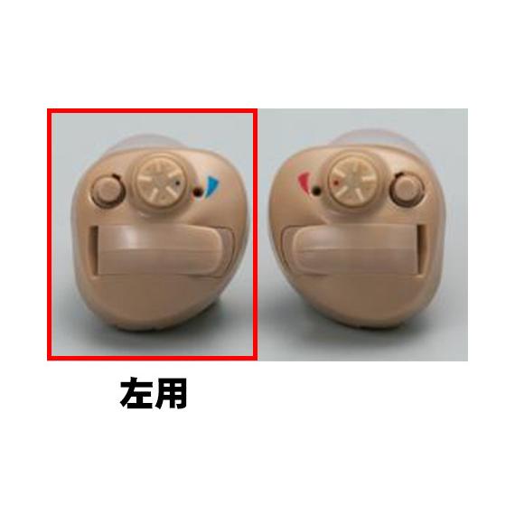 Nikon補聴器 NEF-10　 R,Lをお選びください　専用電池１パックつき Nikon補聴器 イヤファッション NEF-10 R,Lをお選びください 専用電池1