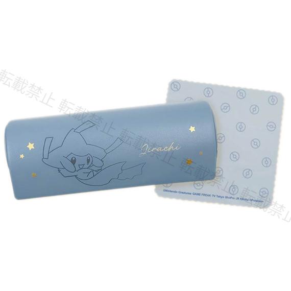 新商品 ジラーチ コンフェッティ ポケモン メガネケース（クロス付き