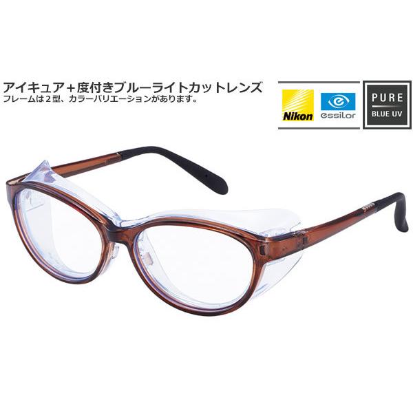 美品JINS ジンズ CLASSIC Slim クラウンパント ブラウンデミ 美