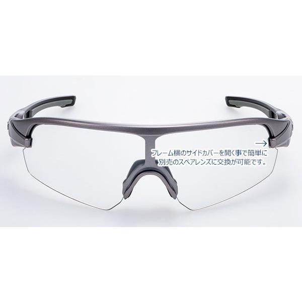 【送料無料】SWANS スポーツサングラス STRIX D.Aシリーズ STX DA-0066 color:MGMR 【調光レンズ】の画像