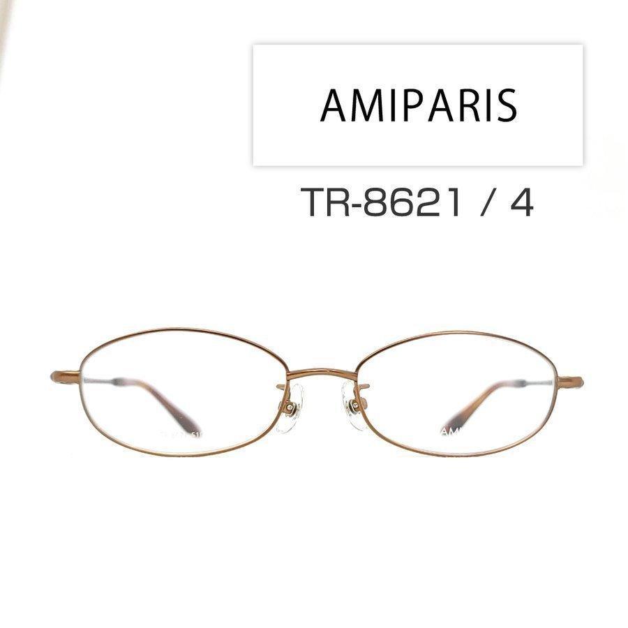 AMIPARIS TR-8621