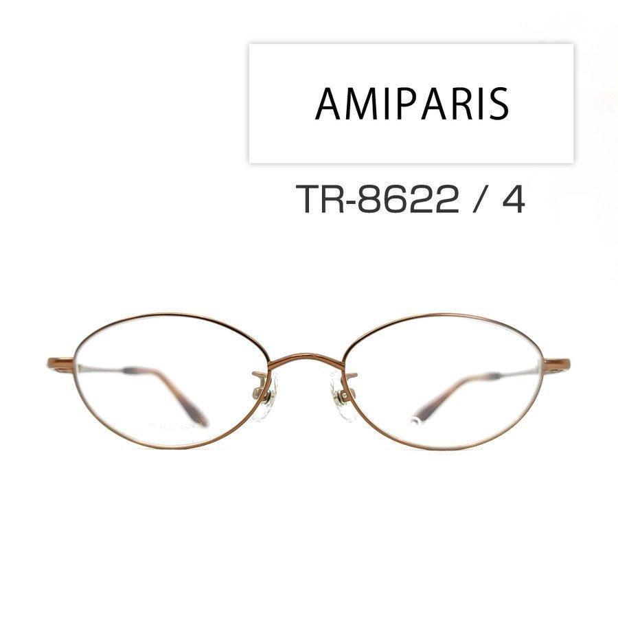 AMIPARIS TR-8622