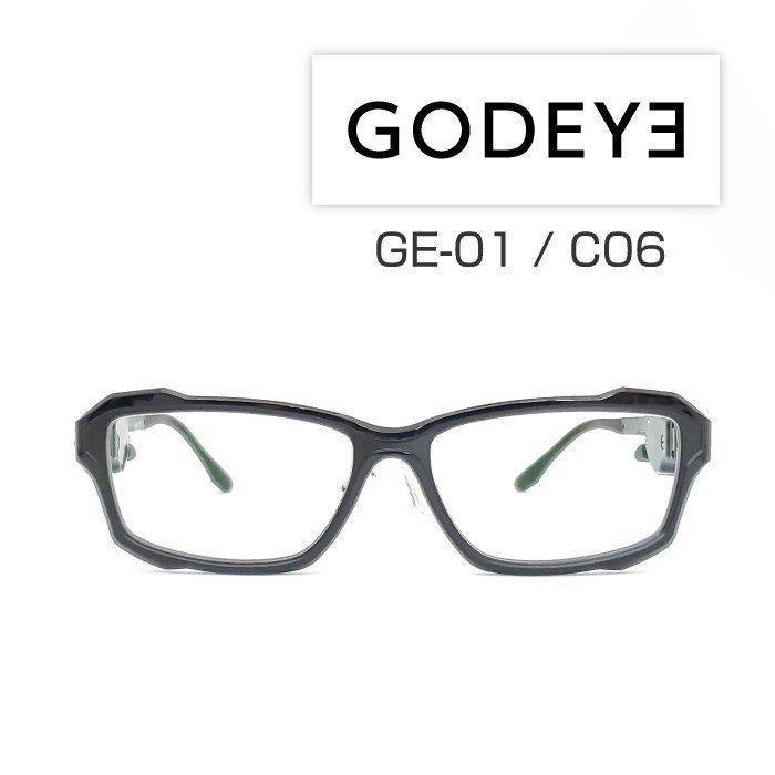 その他 GODEYE Amazon.co.jp: GODEYE PC eスポーツ ゲーム ゲーマー 専用 眼鏡
