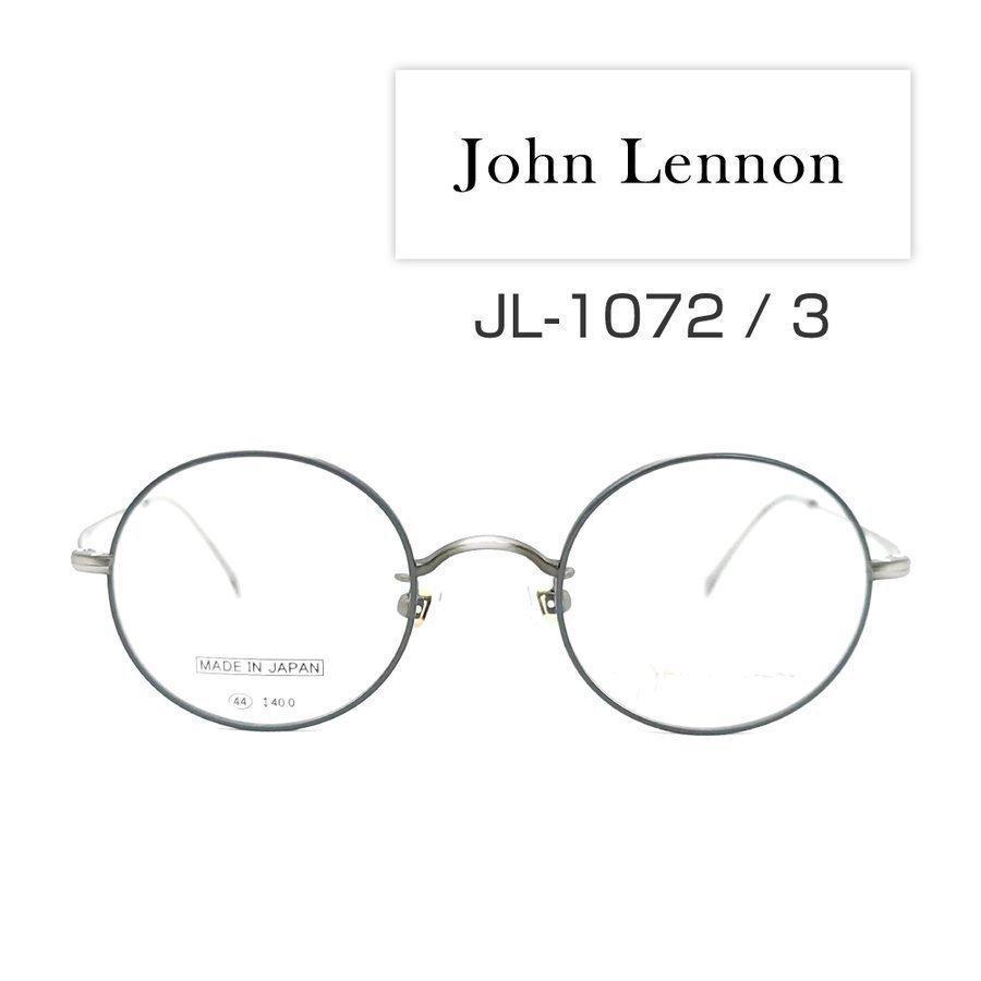 日本最大の 大人気の ジョンレノン ブランド Jl 1072 Lennon John 希少価値の高い ジョンレノン メガネフレーム 財布 帽子 ファッション小物