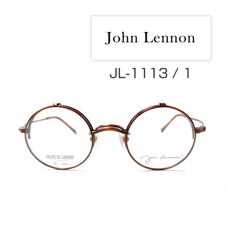John Lennon JL-1113 | ???????????????????????