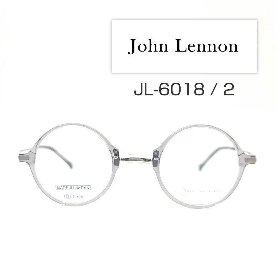 John Lennon JL-6018