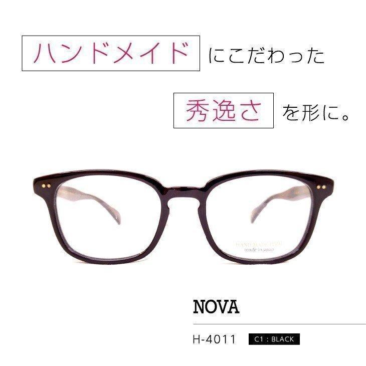 NOVA | ネットで度付き眼鏡を作るなら「メガネレンズ商店」へ