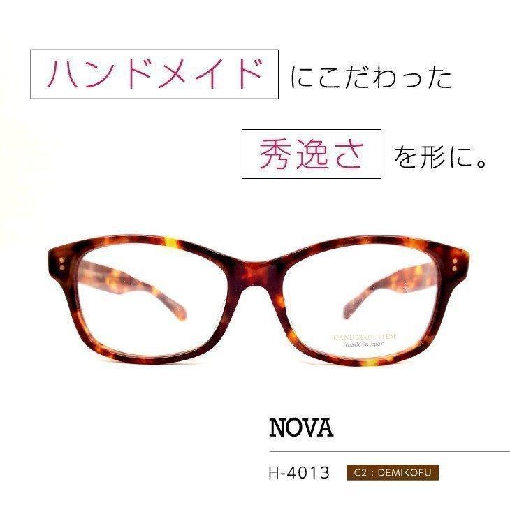 日本製の高品質で繊細な艶感が織りなす「ノバ」メガネフレーム [ NOVA H-4013 C-2 ]