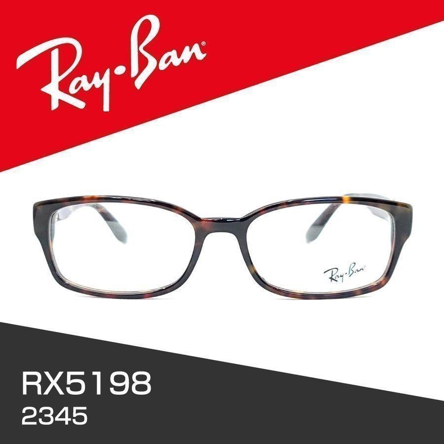Ray-Ban RB5198