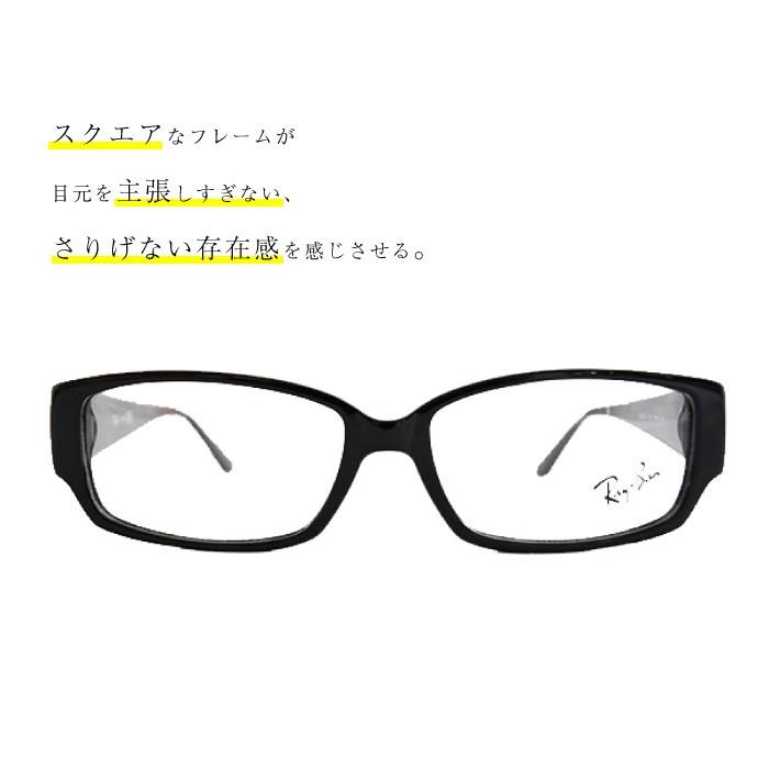 レイバン メガネフレーム [Ray-Ban RB5250] : ray-ban-rb5250 : 眼鏡 