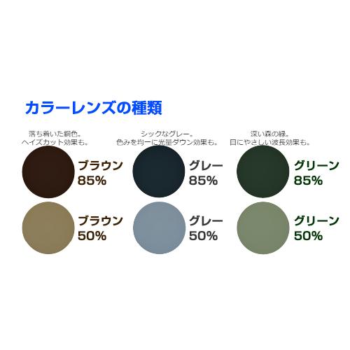 レイバン メガネフレーム Ray Ban Rb5353f Ray Ban Rb5353f 眼鏡レンズ商店 通販 Yahoo ショッピング