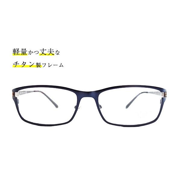 レイバン メガネフレーム [Ray-Ban RB8727D]