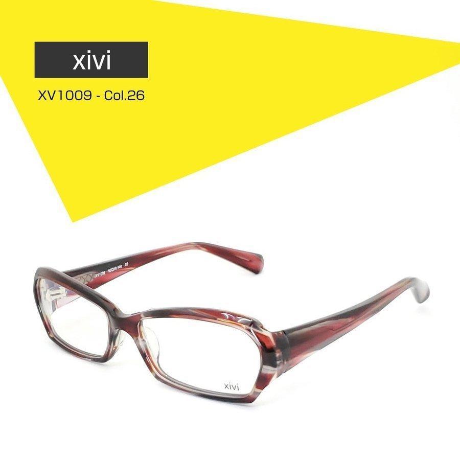 xivi XV1009