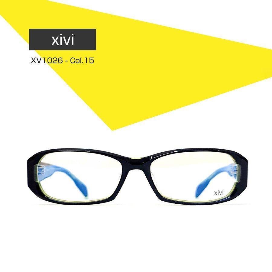 xivi XV1026