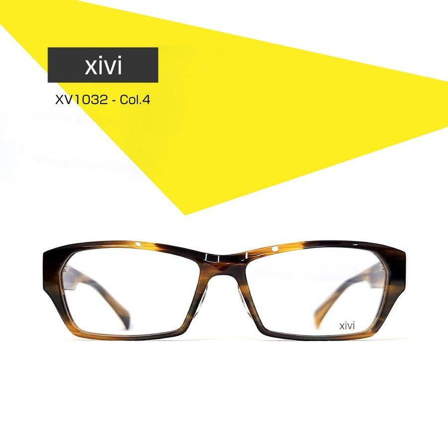 xivi XV1032