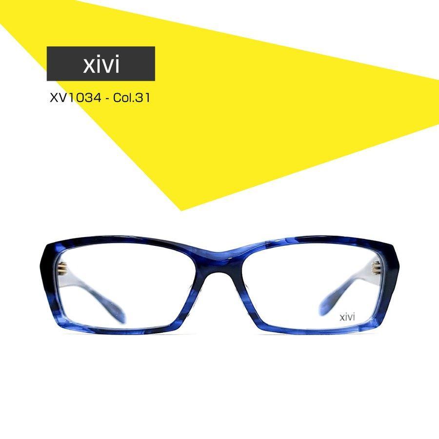 xivi XV1034