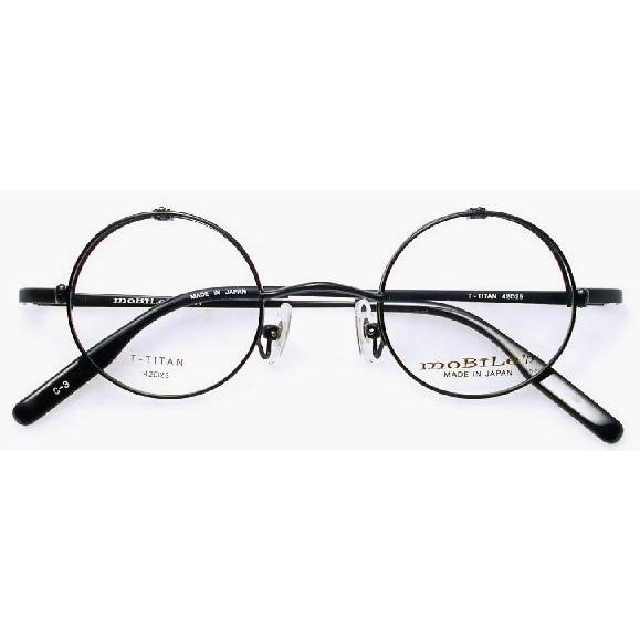 Mobilen（モバイルン）627/鼻幅25ミリ カラー：ブラック　サイズ：42□25-145ミリ　天地幅：39ミリ