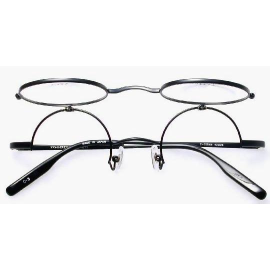 Mobilen（モバイルン）627/鼻幅25ミリ カラー：ブラック　サイズ：42□25-145ミリ　天地幅：39ミリ 