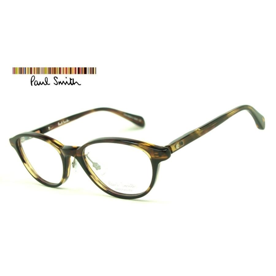 Paul Smith（ポール・スミス） PS-9452 WT2 【Paul Smith】 メガネ