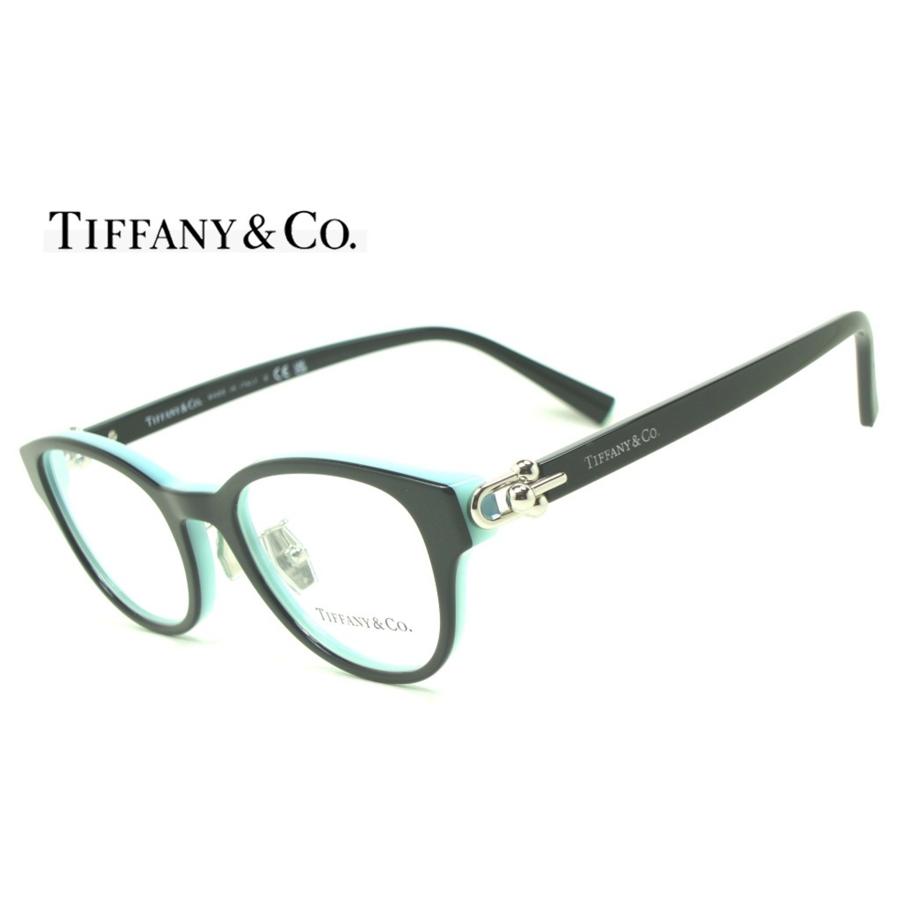 新品正規品 ティファニー TF2273 8001メガネ レンズ交換対応可能 眼鏡  