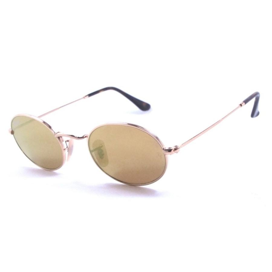 Ray-Ban（レイバン） RB3547N 001/93 RayBan UVカット サングラス 正規