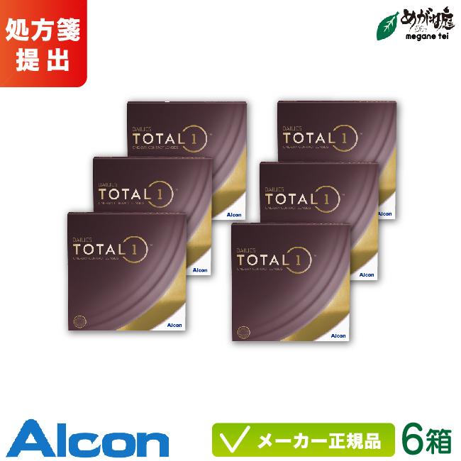 SNSで話題 M6ES1TJUIDH 型番:M6ES1TJUIDH