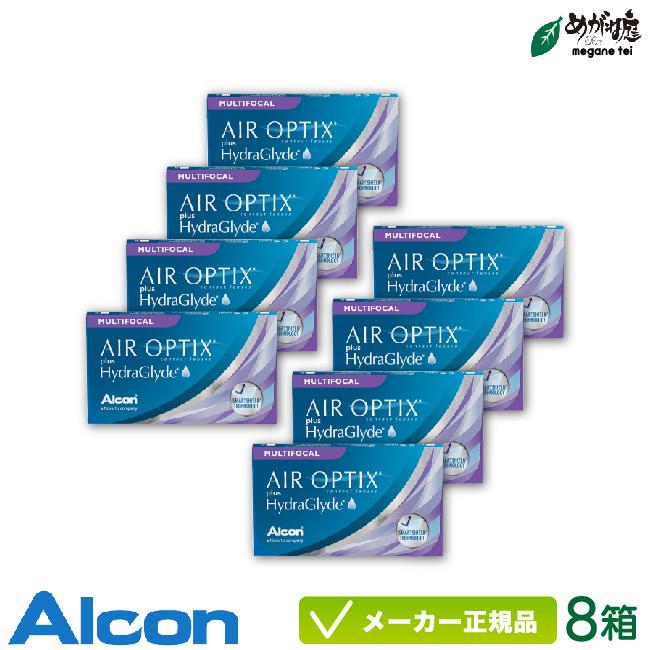 コンタクトレンズ エアオプティクス プラス ハイドラグライド マルチフォーカル 8箱セット 遠近両用 Alcon 2week
