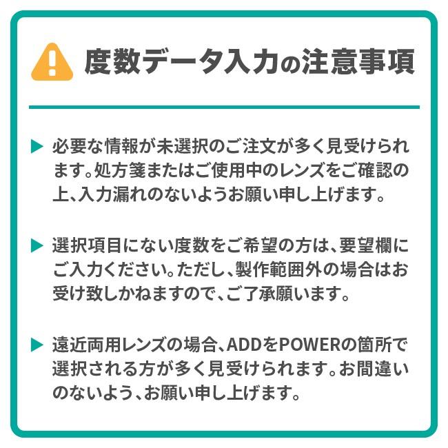 カラコン ボシュロム ナチュレール 30枚入り 6箱 サークル 1日交換 ワンデー ブラック ブラウン NATURELLE｜meganetei｜04