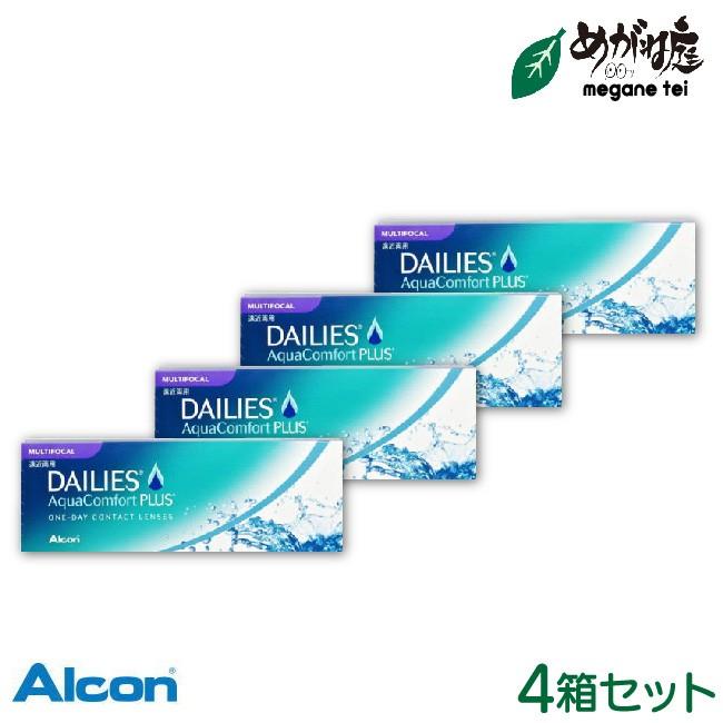 当店限定販売 デイリーズアクアコンフォートプラスマルチフォーカル 遠近両用 最安挑戦 4箱 当店限定販売 デイリーズアクアコンフォートプラスマルチフォーカル 遠近両用 最安挑戦 4箱